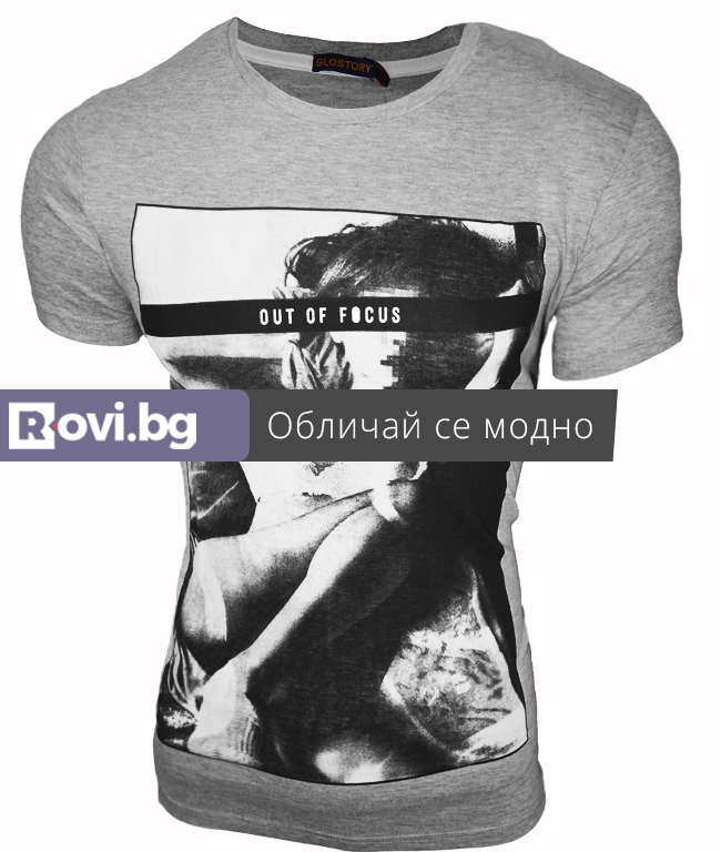 Тениска Out of focus светло сива Тениска Out of focus светло сива